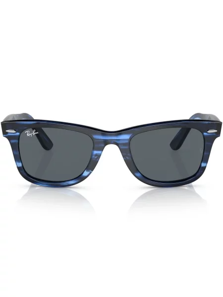 Ochelari de soare Ray-ban albastru