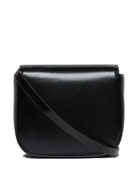 Dětska crossbody kabelka Marni černá