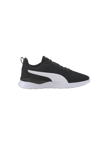 Pantofi Puma negru