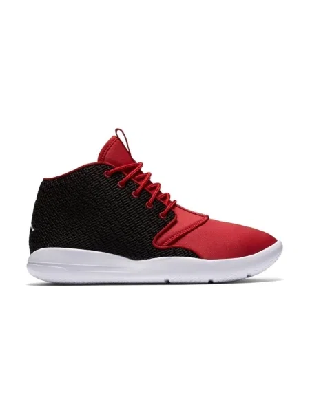 Pantofi copii Nike roșu