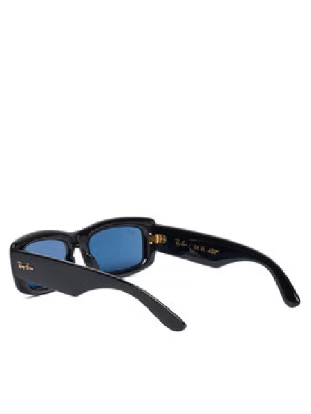 Ray-Ban Sunčane naočale crna plava