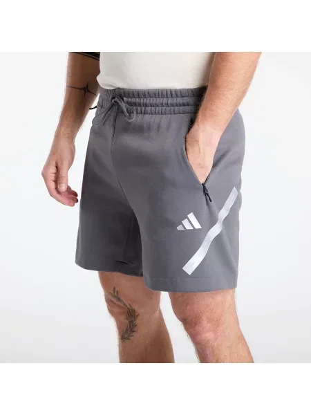 Kraťasy Adidas Performance šedé