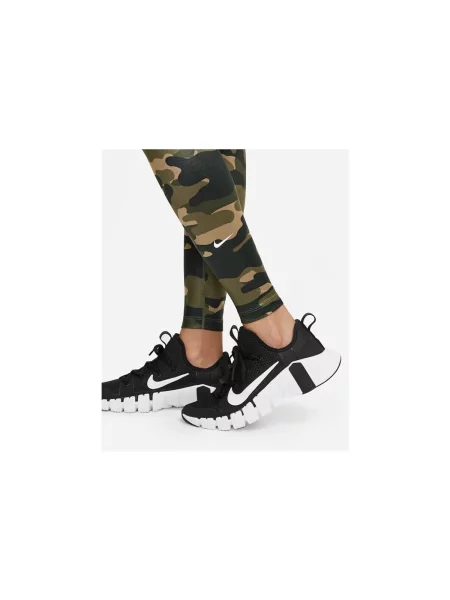 Dresuri Nike