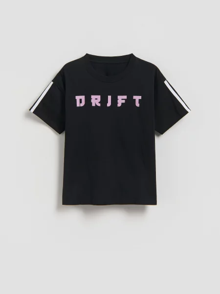 Tricou copii Reserved negru