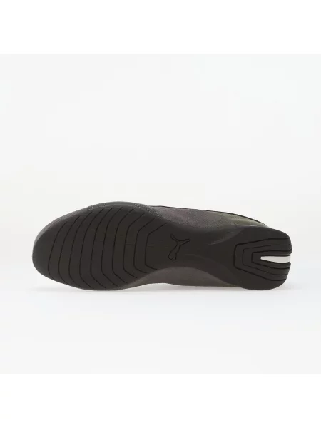 Puma Future Cat sneakersy szare