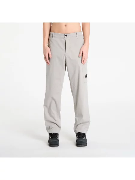 Saténové cargo kalhoty C.p. Company šedé