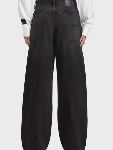 Джинсы G-star Raw черные