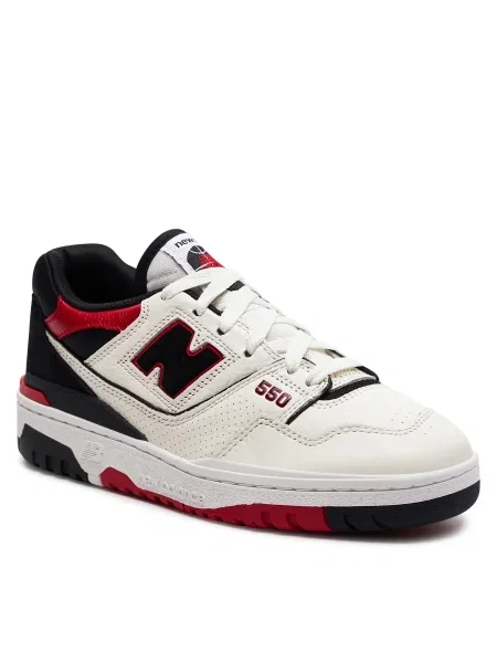Sneakersy New Balance biela