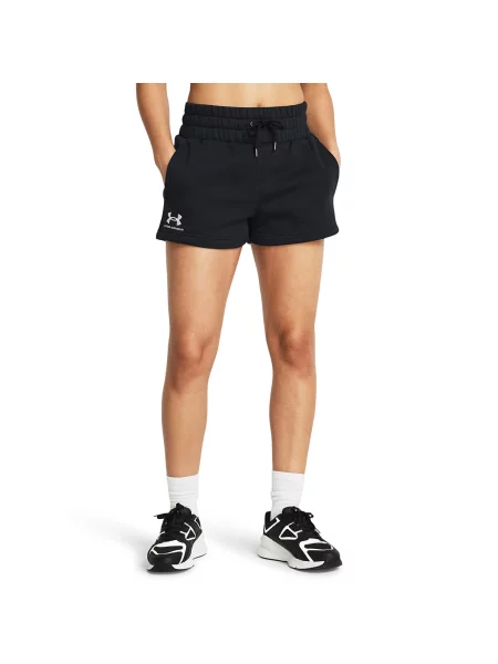 Szorty Under Armour Icon Fleece Boxer Short Black/ White XS białe