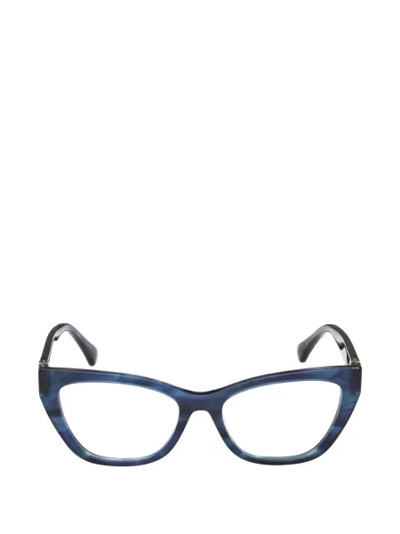 Ochelari de soare Max Mara Eyewear albastru