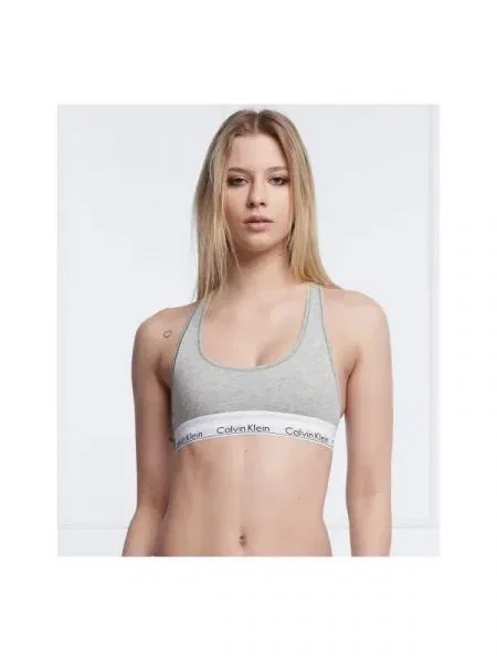 Bralette melltartó Calvin Klein Underwear szürke