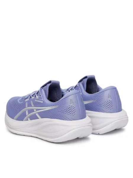 Futócipő Asics Gel-Cumulus 28 lila