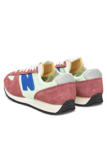 Tenisice New Balance M Šarena
