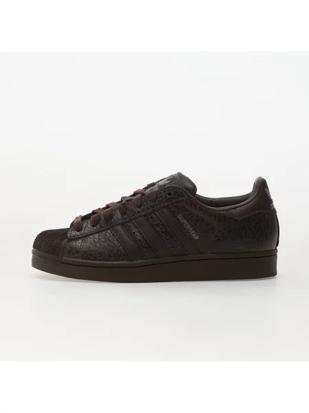 Sneakers adidas Superstar II Shale Olive/ Dark Brown/ Iron Metalic EUR 42 maro