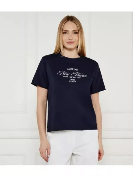 Gant Tricou | Relaxed fit
