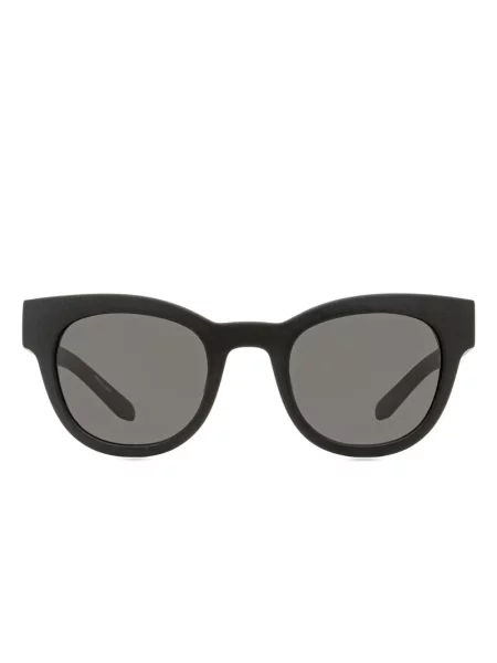 Ochelari de soare Dragon negru