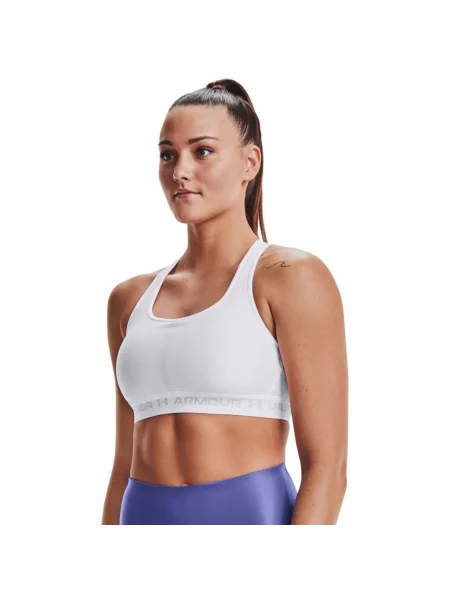 Sutien Under Armour alb