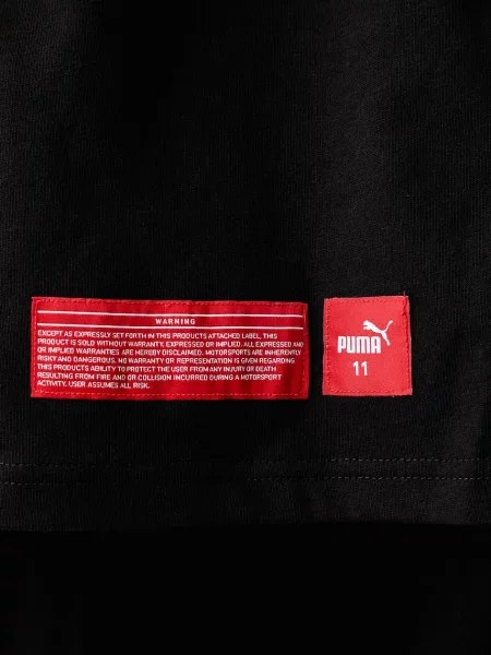 Лонгслив Puma