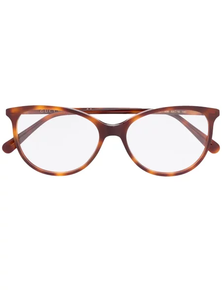 Ochelari de soare Gucci Eyewear maro