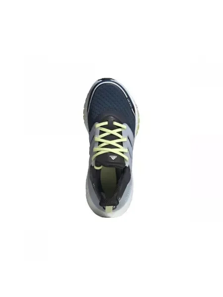Tenisky Adidas UltraBoost modrá
