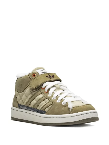 Sportbačiai Adidas žalia