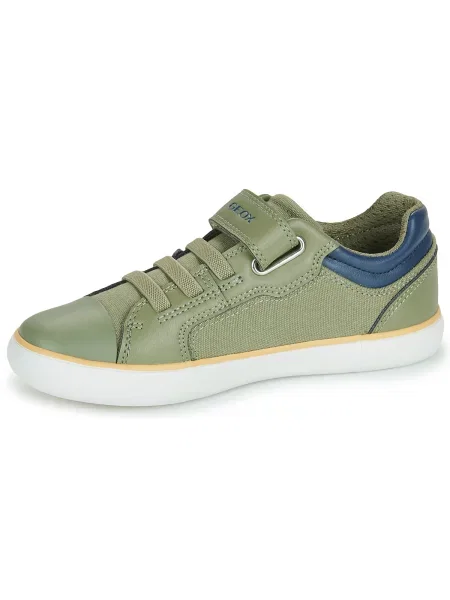 Tenisice Geox