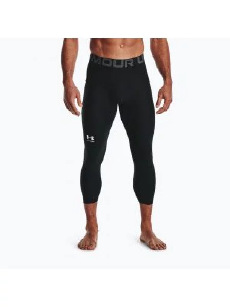 Spodnie Under Armour czarne