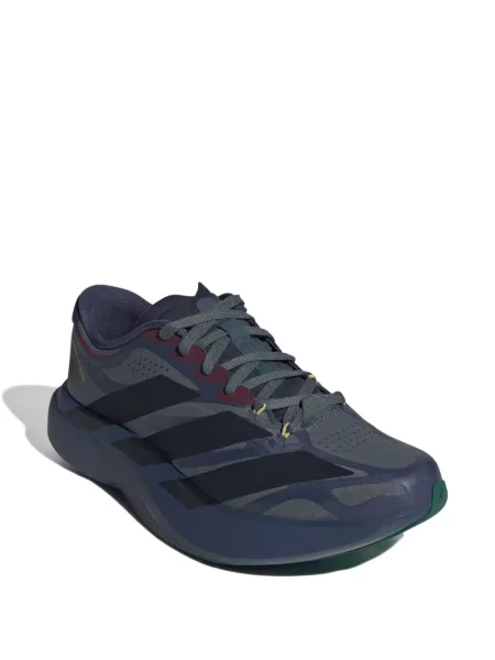 Sneakerși Adidas Adizero cu glugă roz