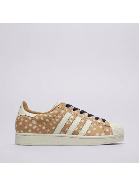 Sneakersy Adidas Superstar beżowe