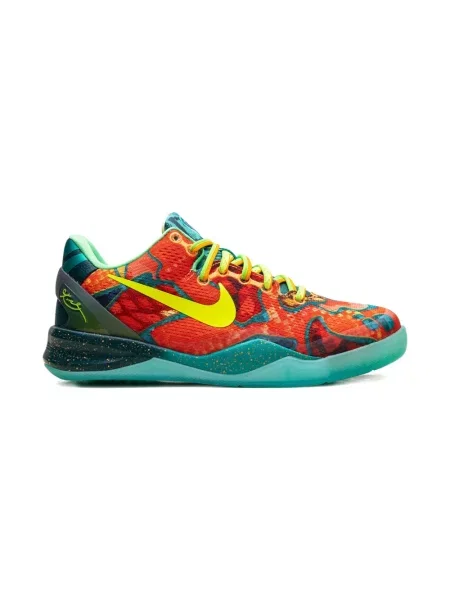 Sneakersy dziecięce Nike pomarańczowe