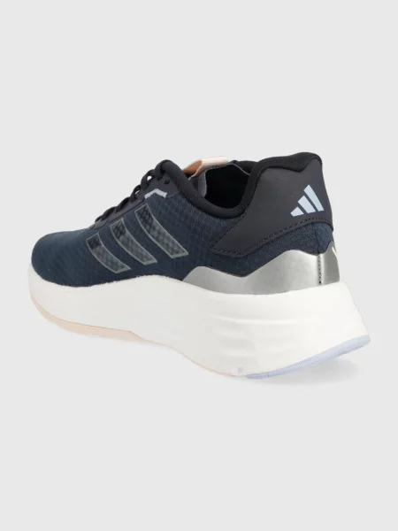 Běžecké boty adidas Performance Speedmotion tmavomodrá