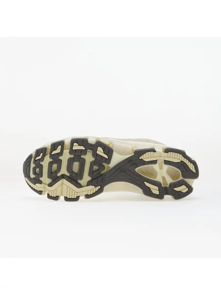 Sneakers adidas Megaride Cloud White/ Ice Gold Met./ Gold Met. EUR 46 biela