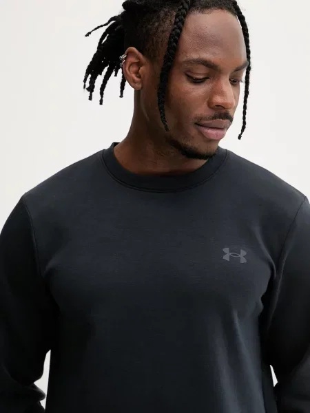 Under Armour melegítőfelső férfi Unstoppable Flc fekete