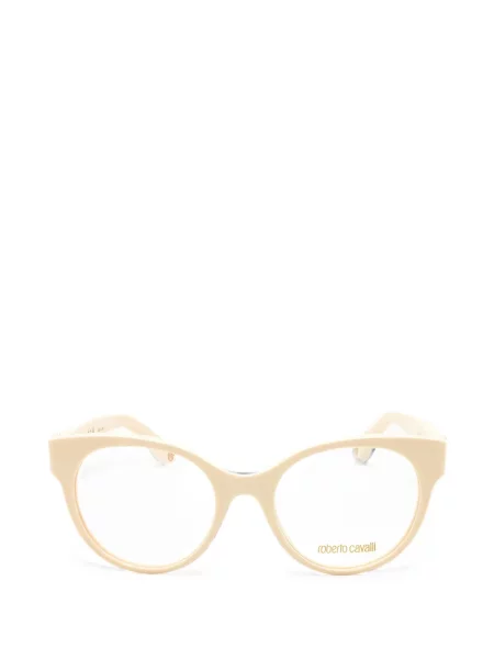 Ochelari de soare Roberto Cavalli