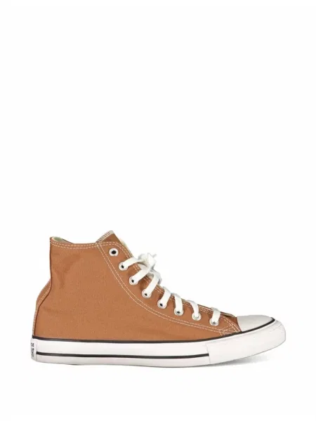 Кожени маратонки Converse кафяво