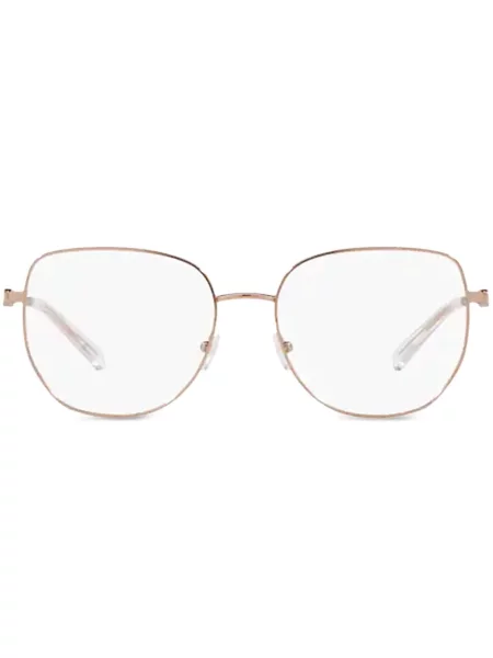 Ochelari de soare Michael Kors roz