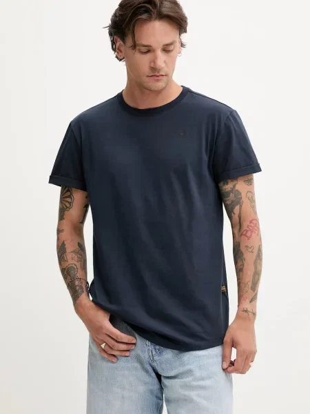 Тениска G-Star Raw с изчистен дизайн бяло