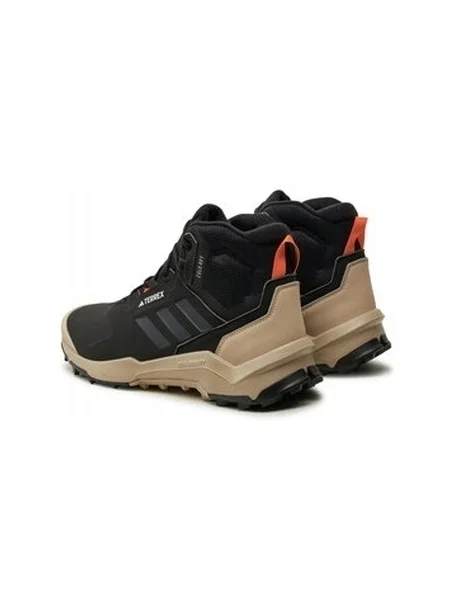 Pantofi Adidas bej