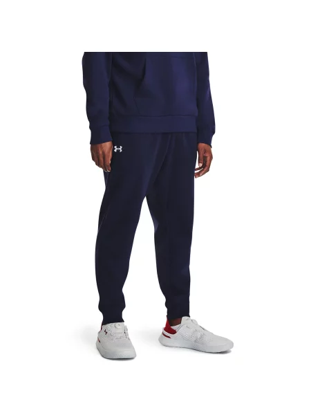 Fleecové kalhoty jogger Under Armour bílé