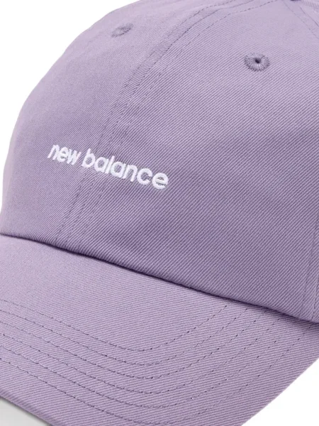 Șapcă New Balance cu broderie cu buline cu perforații gri