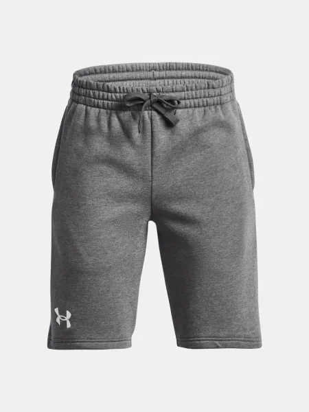 Pantaloni copii Under Armour gri