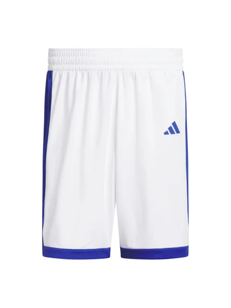 Szorty adidas Pulse Speed białe