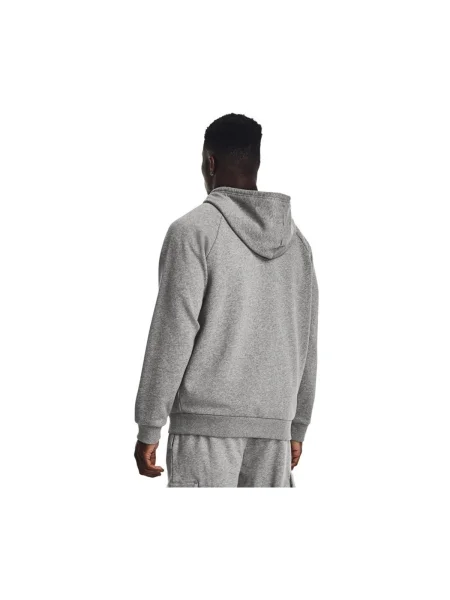 Geacă Under Armour gri