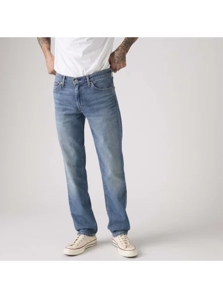 Džínsy Levi's 511 modrá