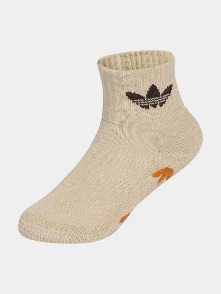 Adidas Originals ponožky béžové