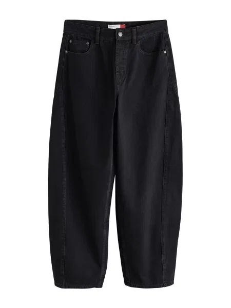 Next Jeans negru