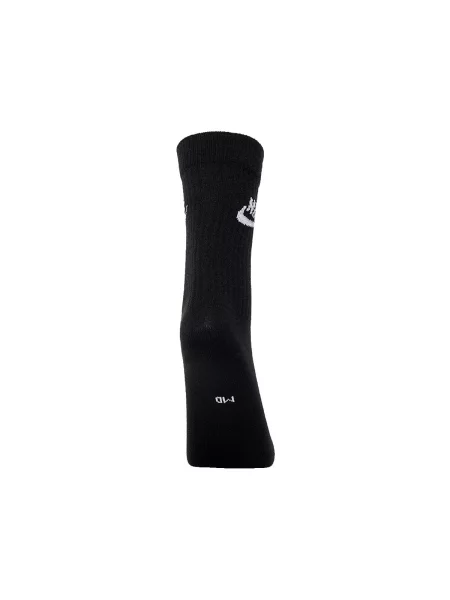 Șosete Nike negru