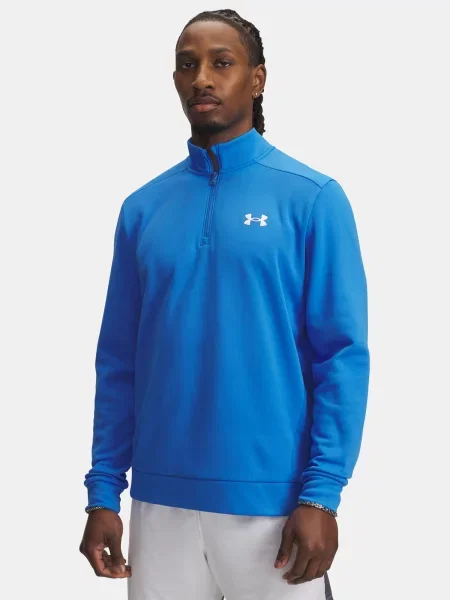 Флийс полар Under Armour синьо
