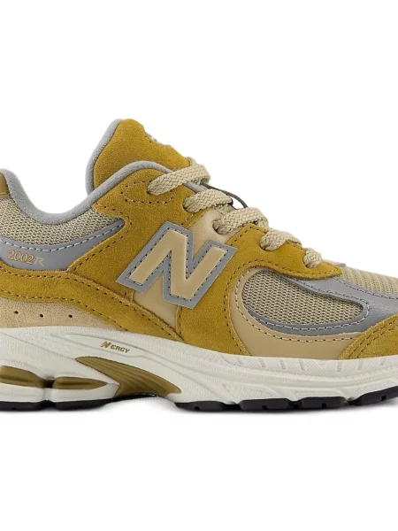 Sportbačiai New Balance geltona