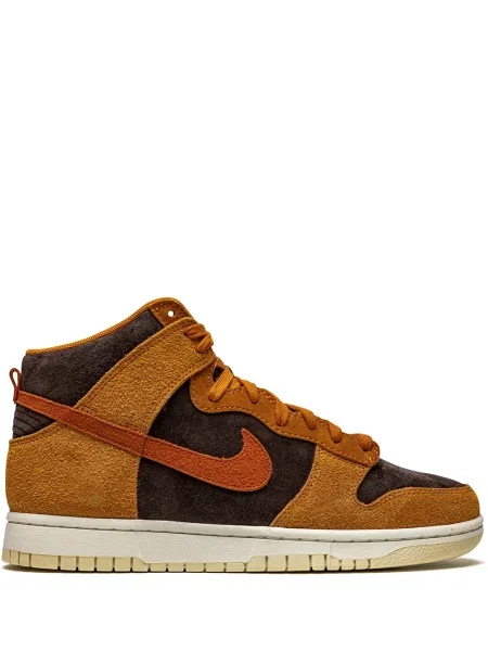 Sneakersy Nike Dunk niebieskie